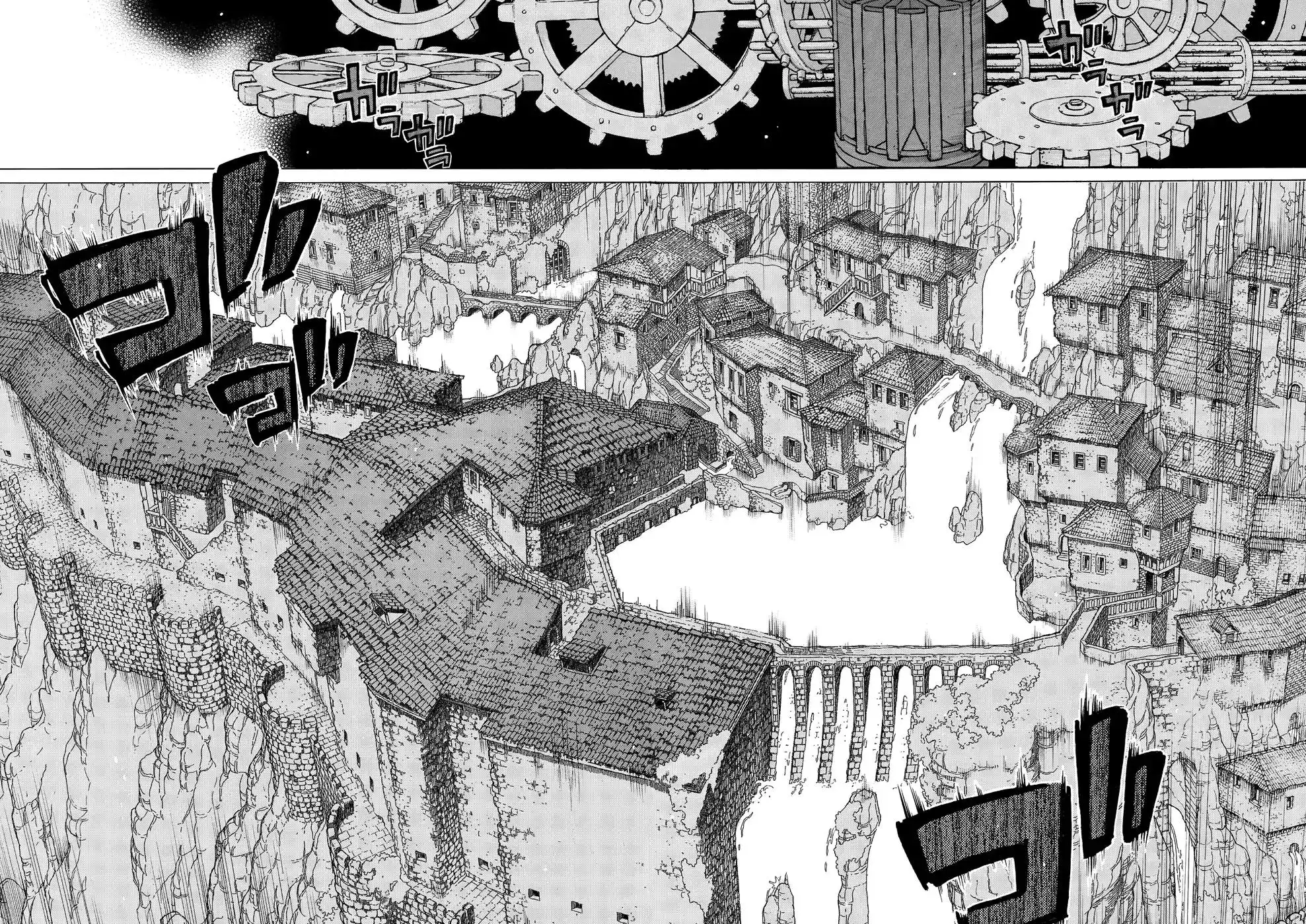 Shoukoku no Altair Chapter 109 15